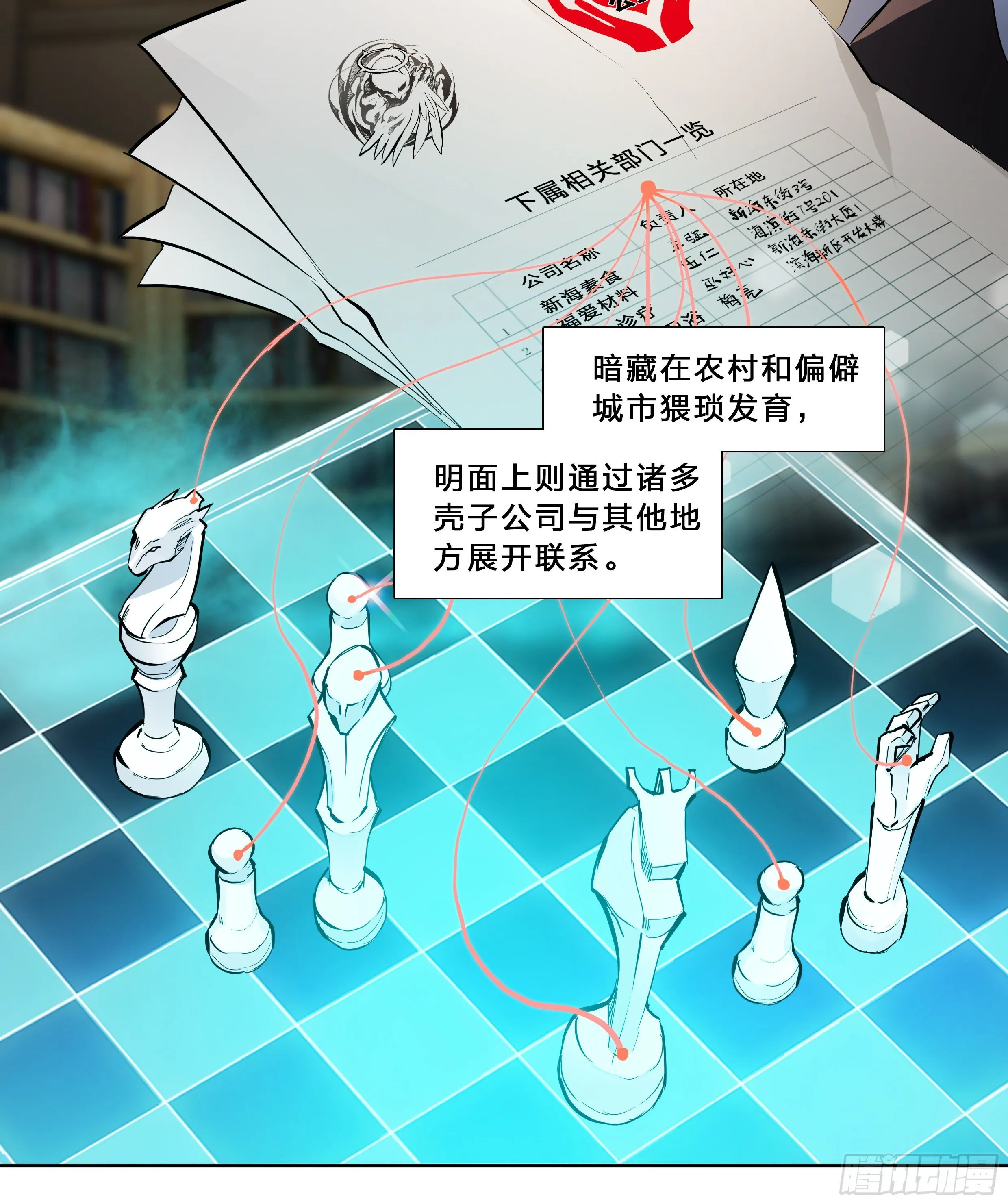49 成长快乐3