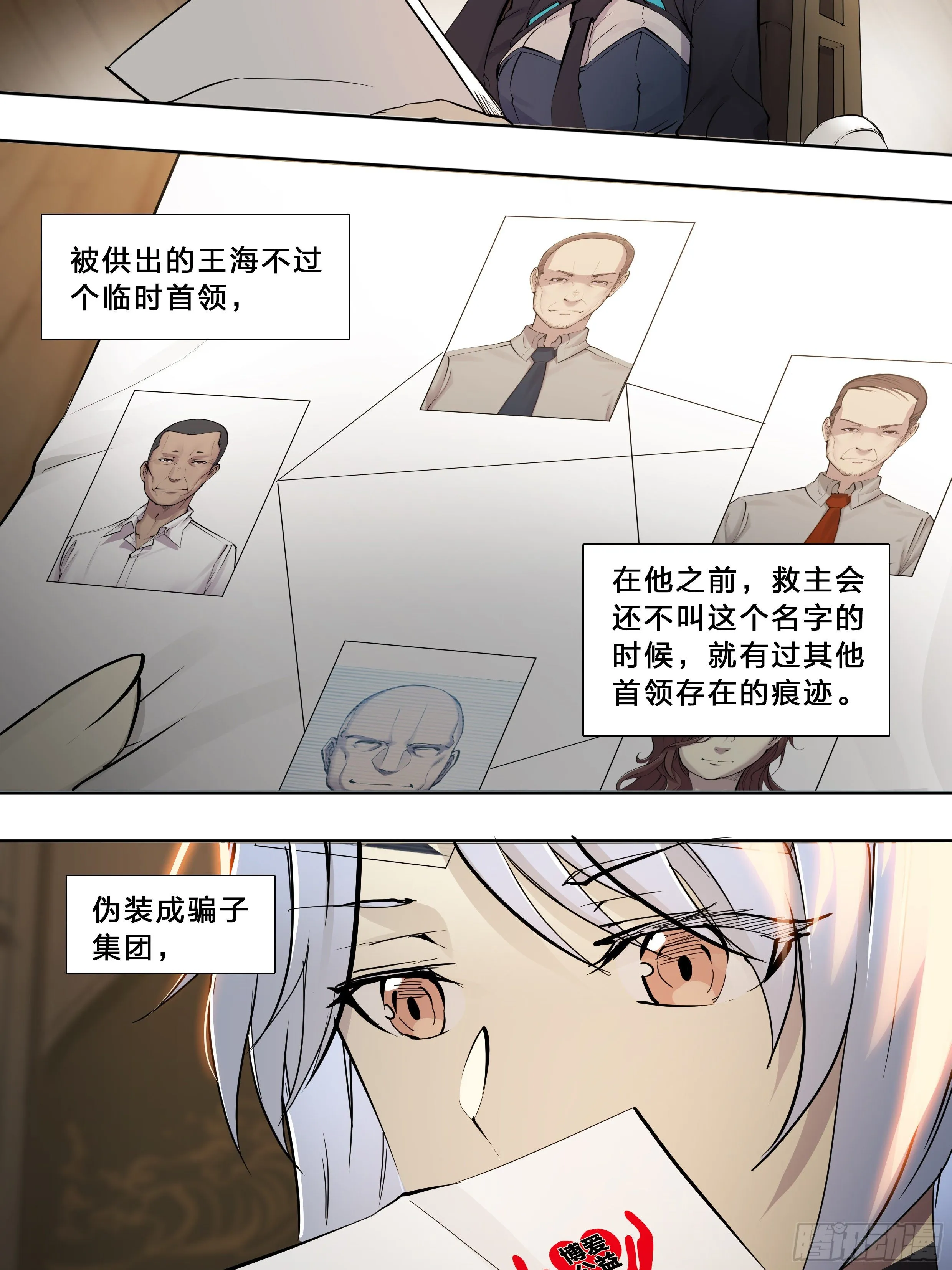 49 成长快乐2