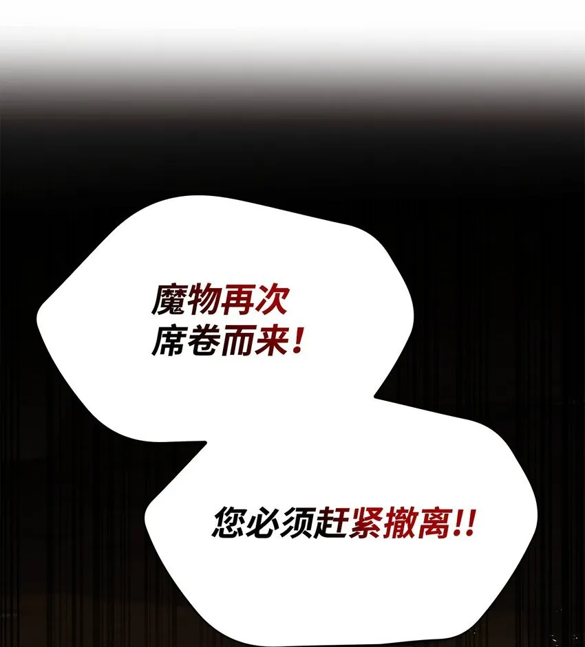 48 作战0