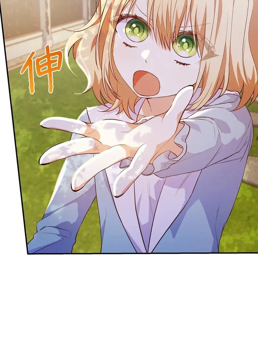 25 似是一家3