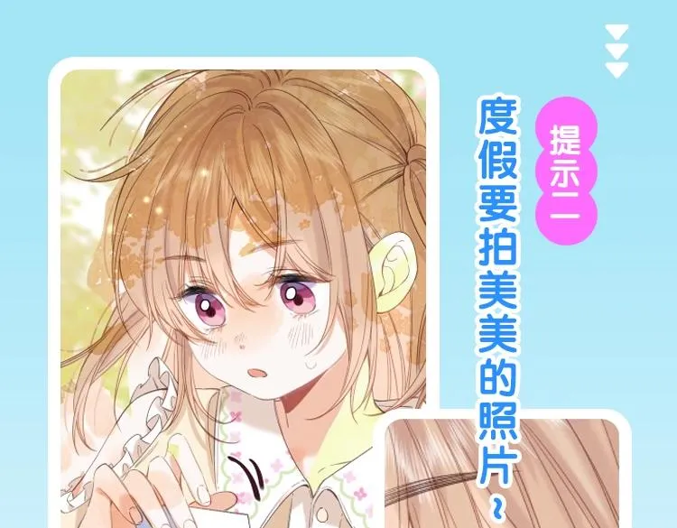 新图首发 去海滩度假的夏天 总是值得期待的4
