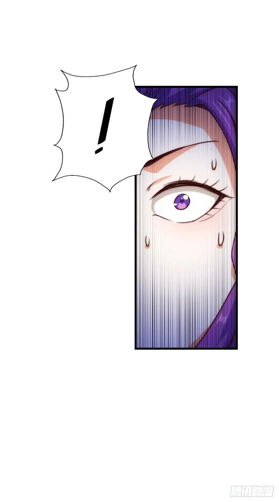 万人之上易枫免费漫画,第77话 天冷心更冷2图