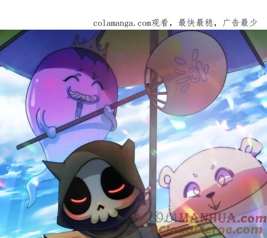 第280话 做菜是一门学问0
