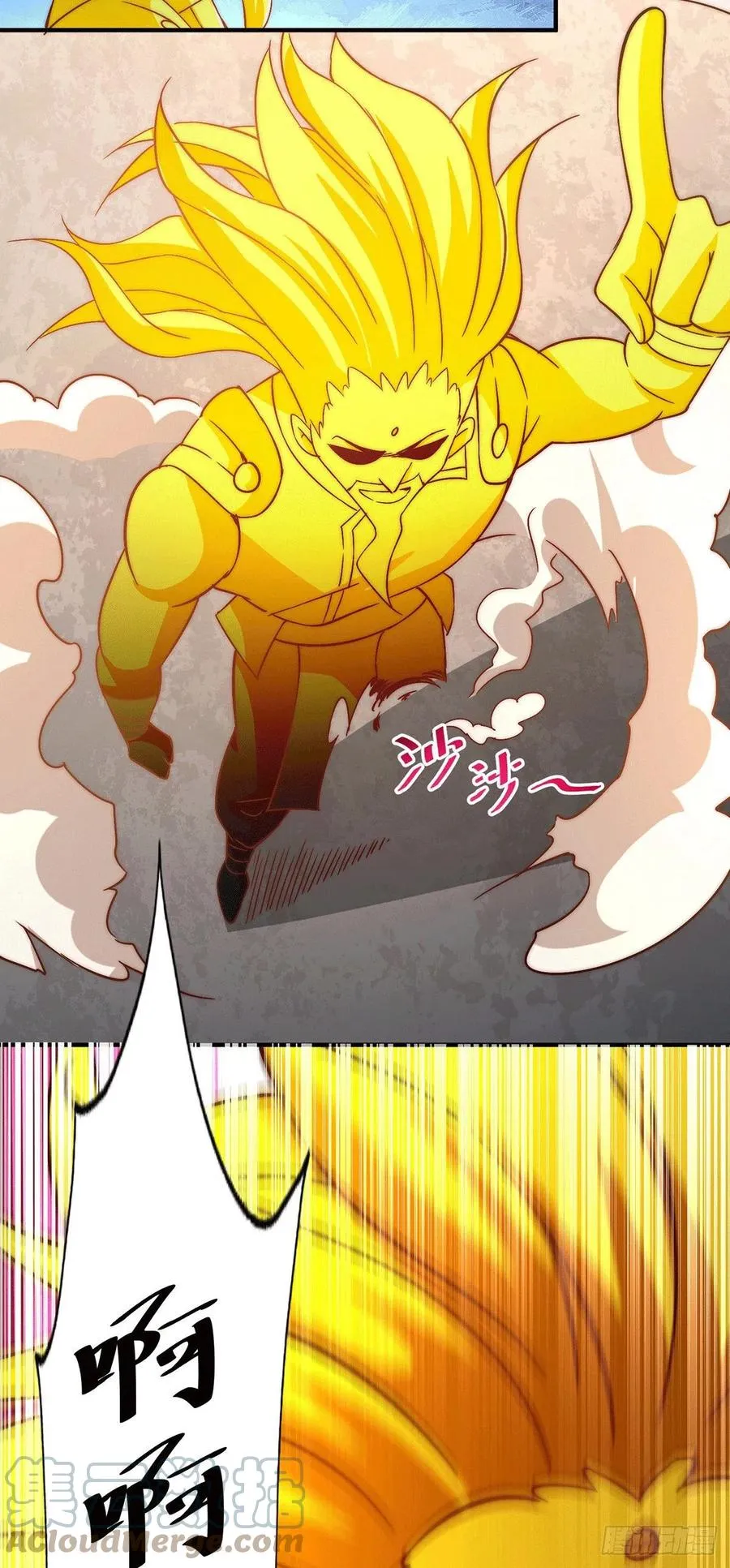 万人之上小说名字漫画,第73话 一切都是易先生的安排4图