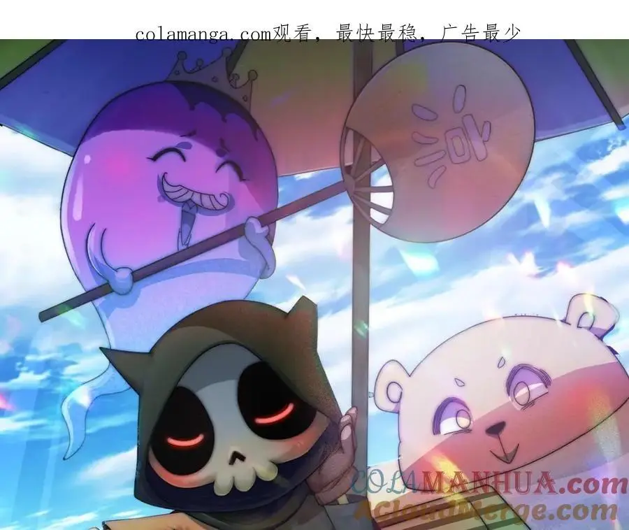 第285话 钓鱼佬永不空军0