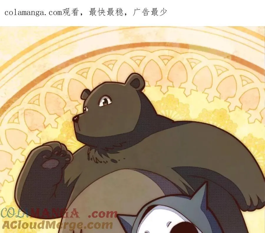 第308话 死亡不代表结束0