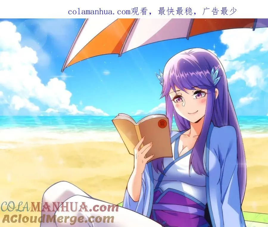 第254话 入侵者袭来！0