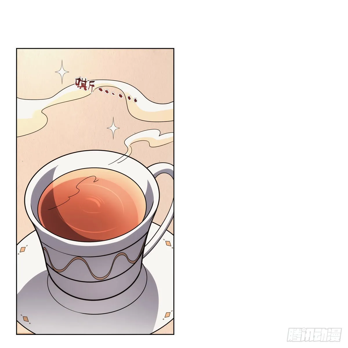第306话挖角3