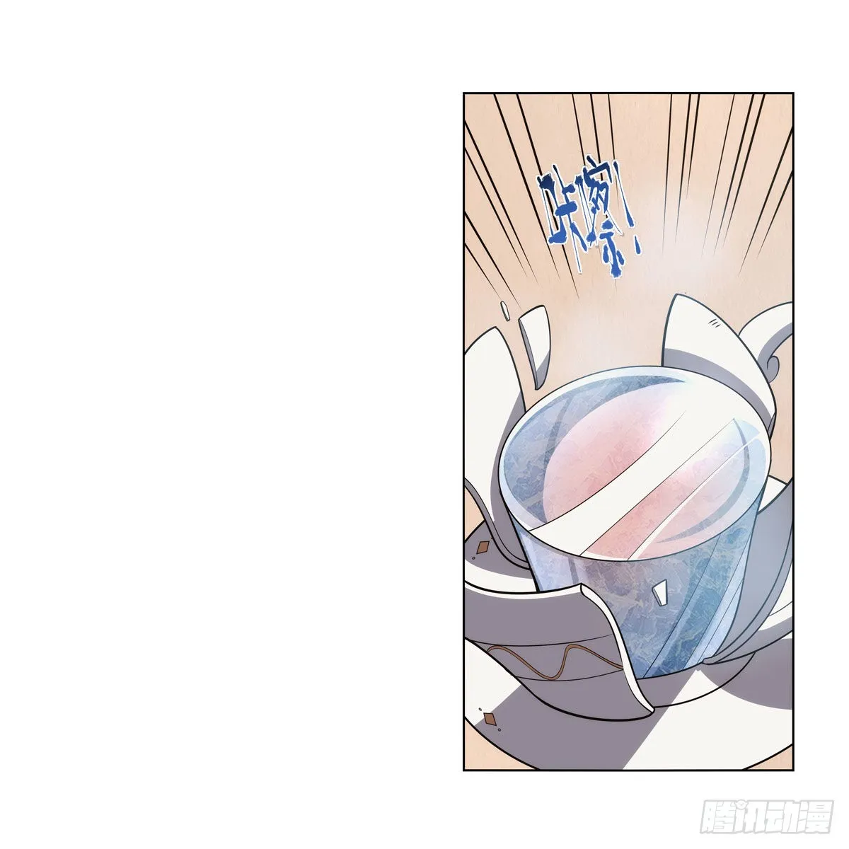 第306话挖角4