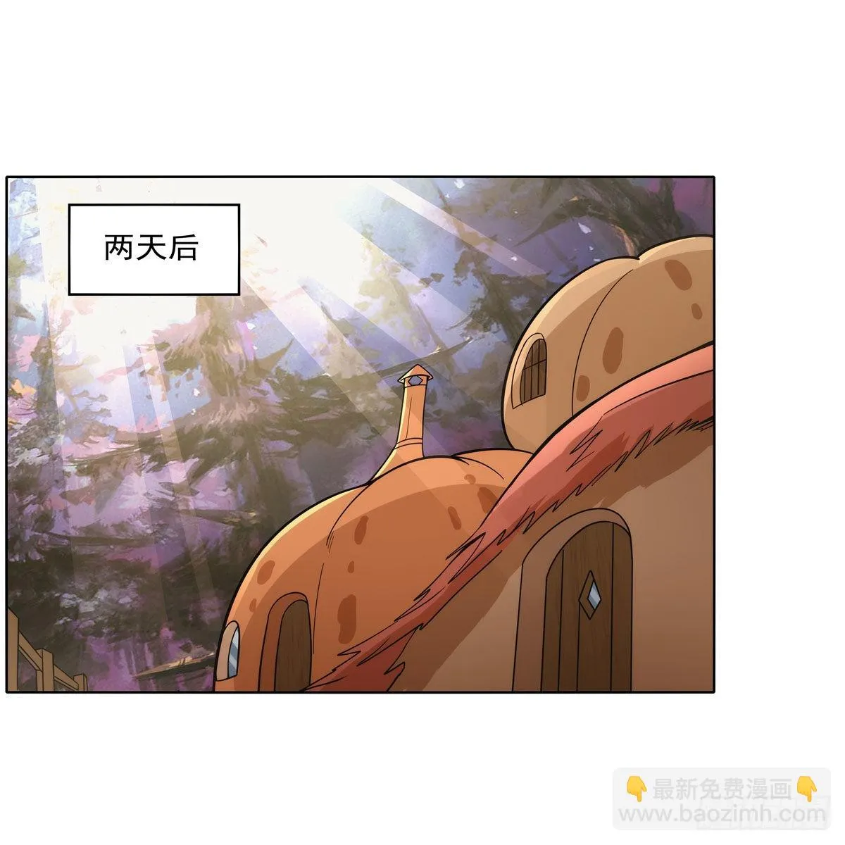 第302话“求婚”1