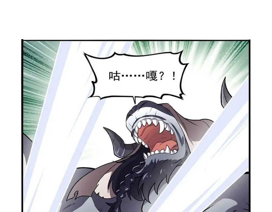 第368话 隐藏之力3