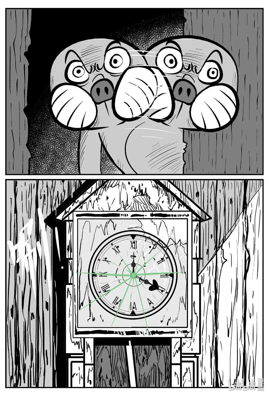 小智怪谈漫画下拉式漫画,419 它5.5（2）5图