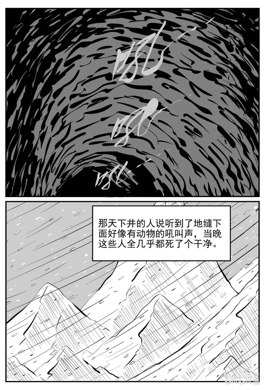 680 雪中小屋1