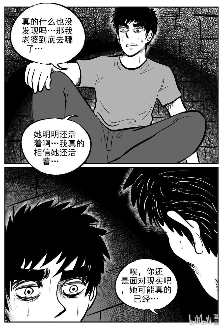 389 它：6（21）1
