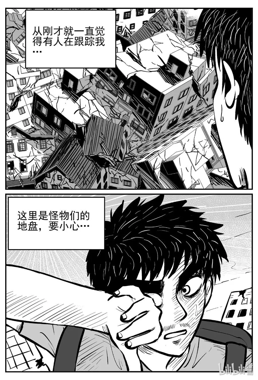 484 它71