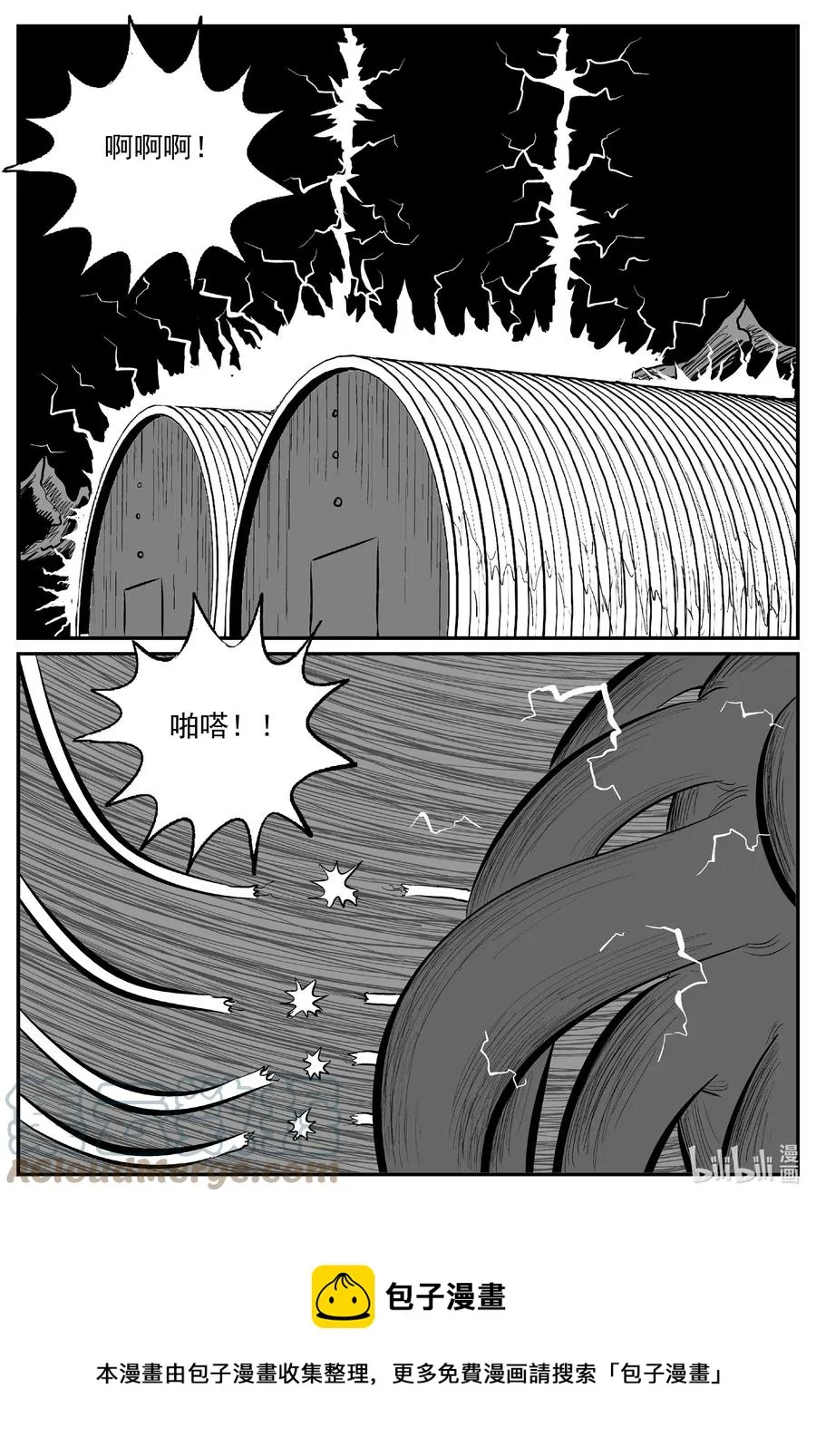691 不要回答4