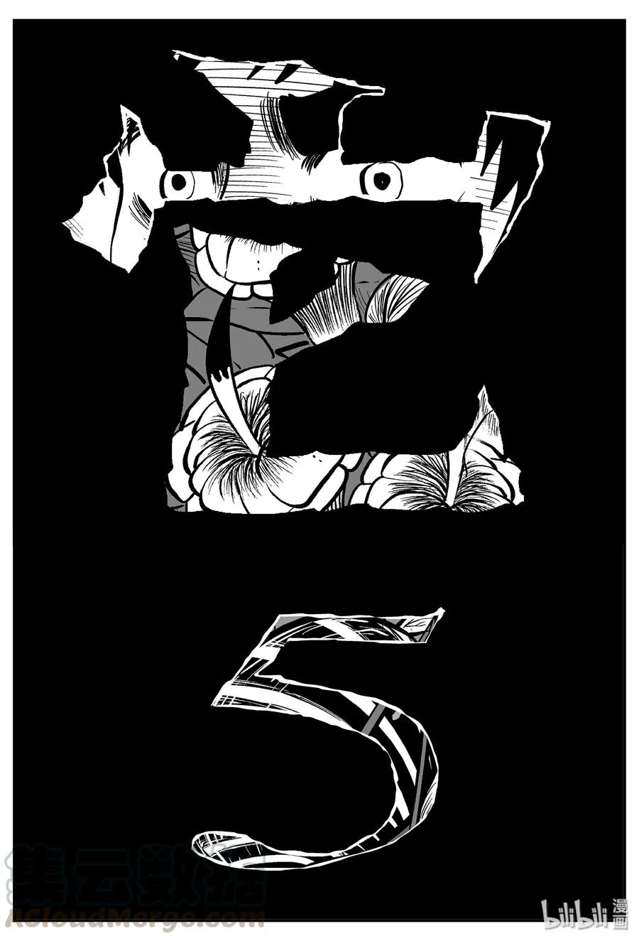 057 它5（14）0