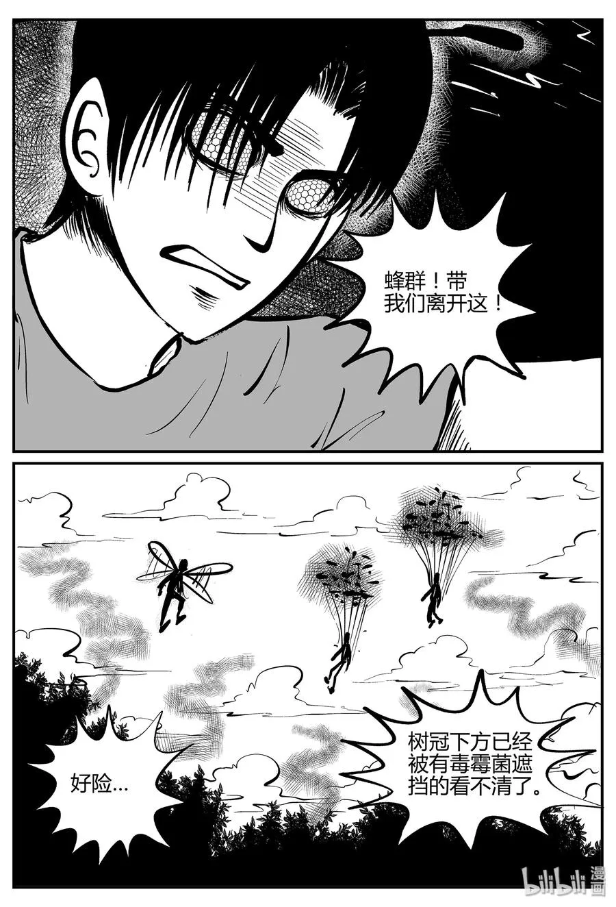 056 它5（13）1