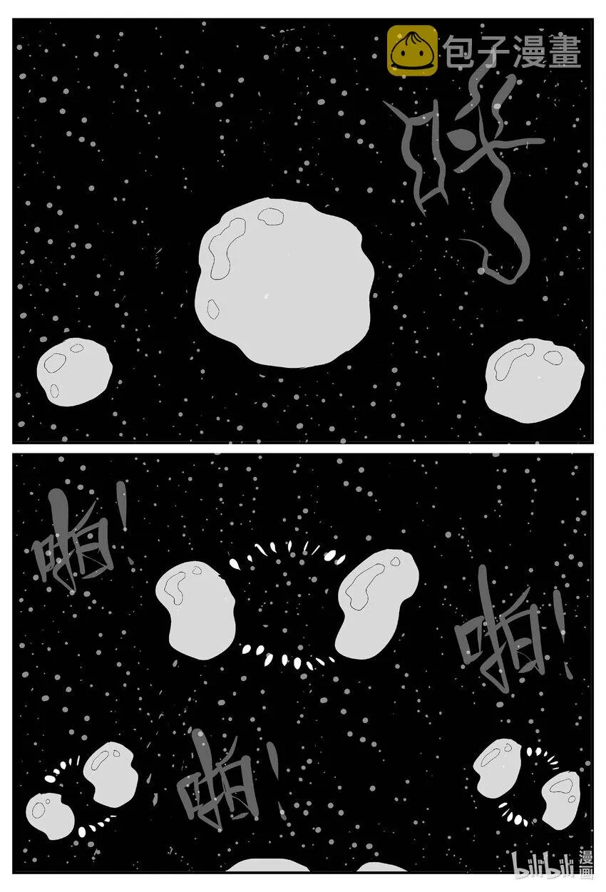 738 它82