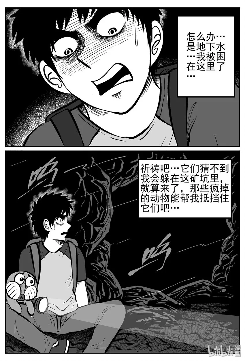 024 它4（8）3