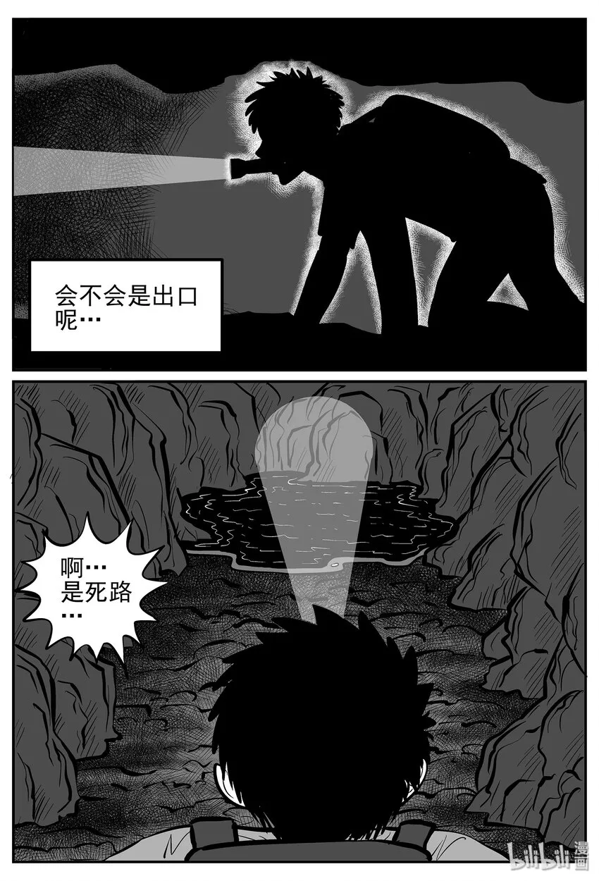 024 它4（8）2