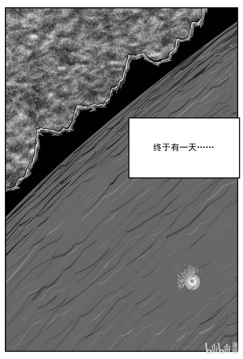 827 回归2