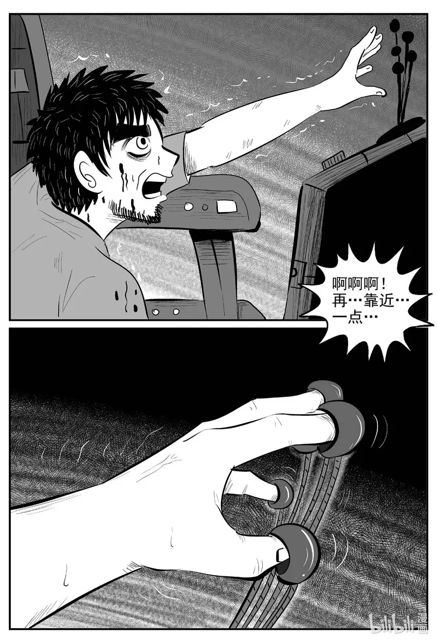 725 它83