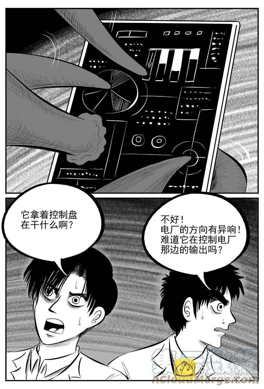691 不要回答2