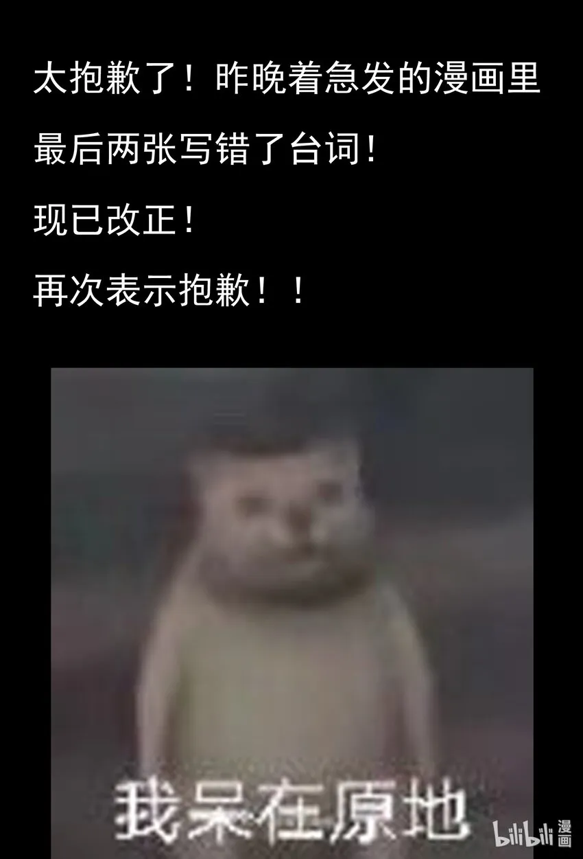 435 小公告0