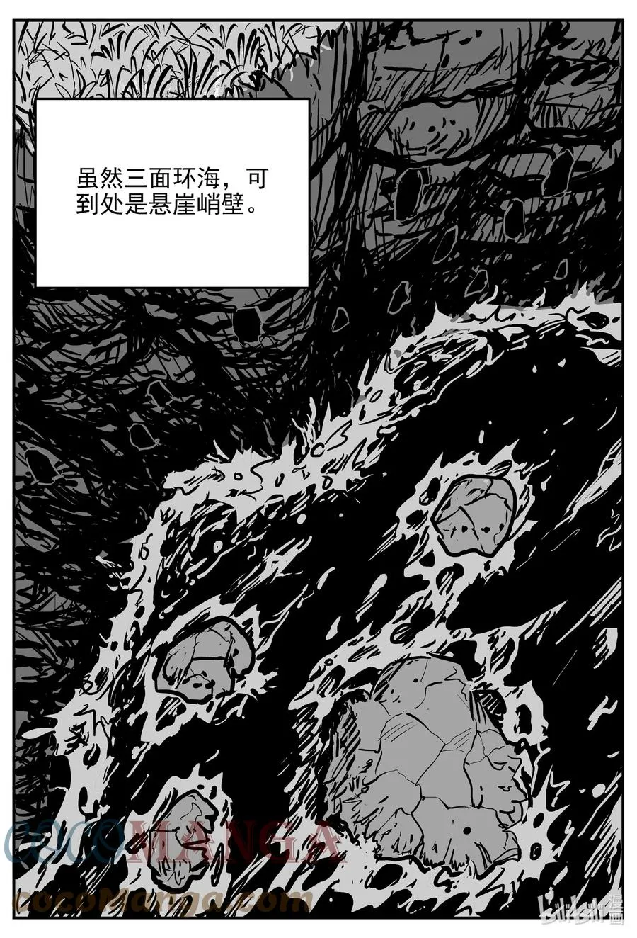 618 深海之旅2
