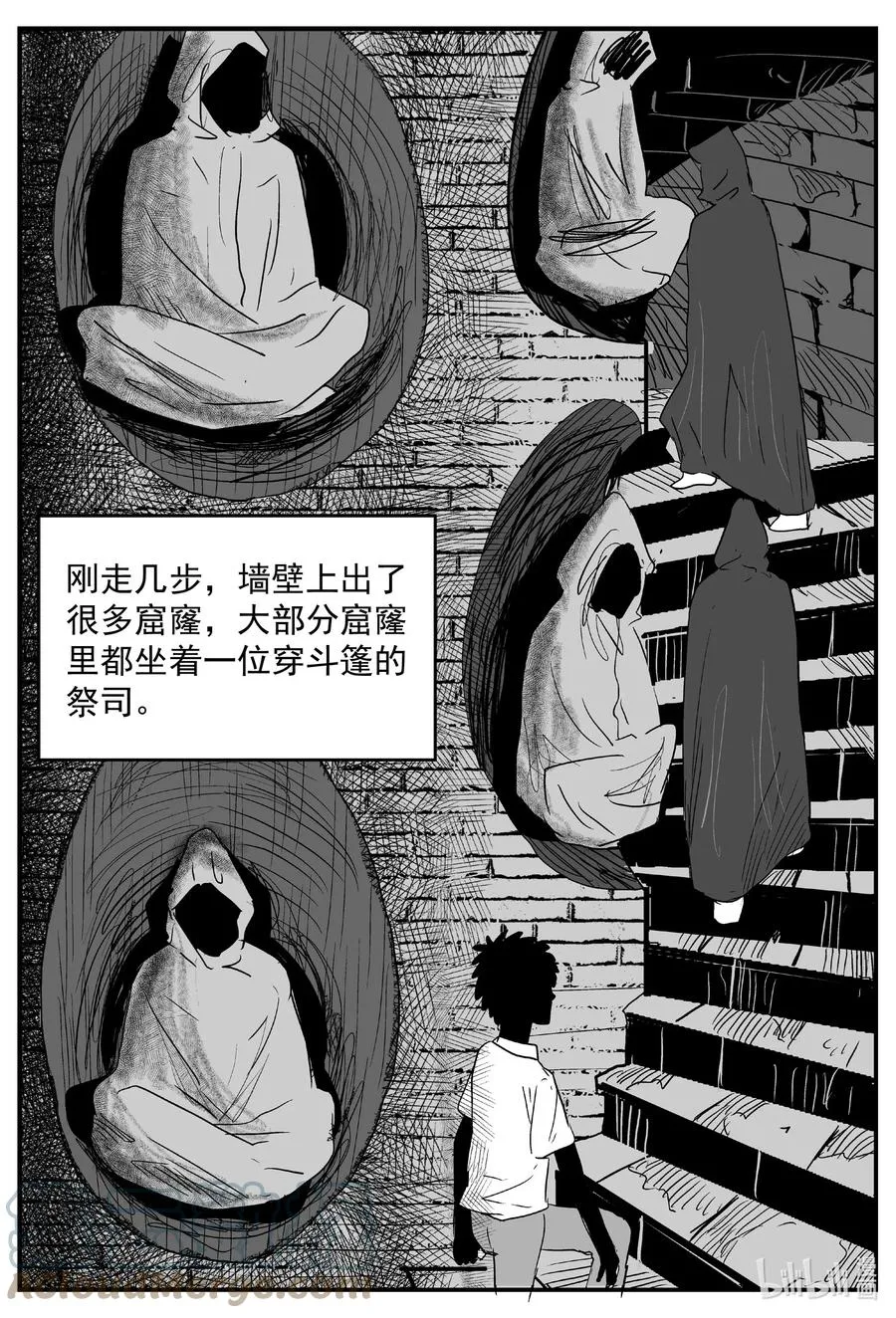 635 深海之旅2
