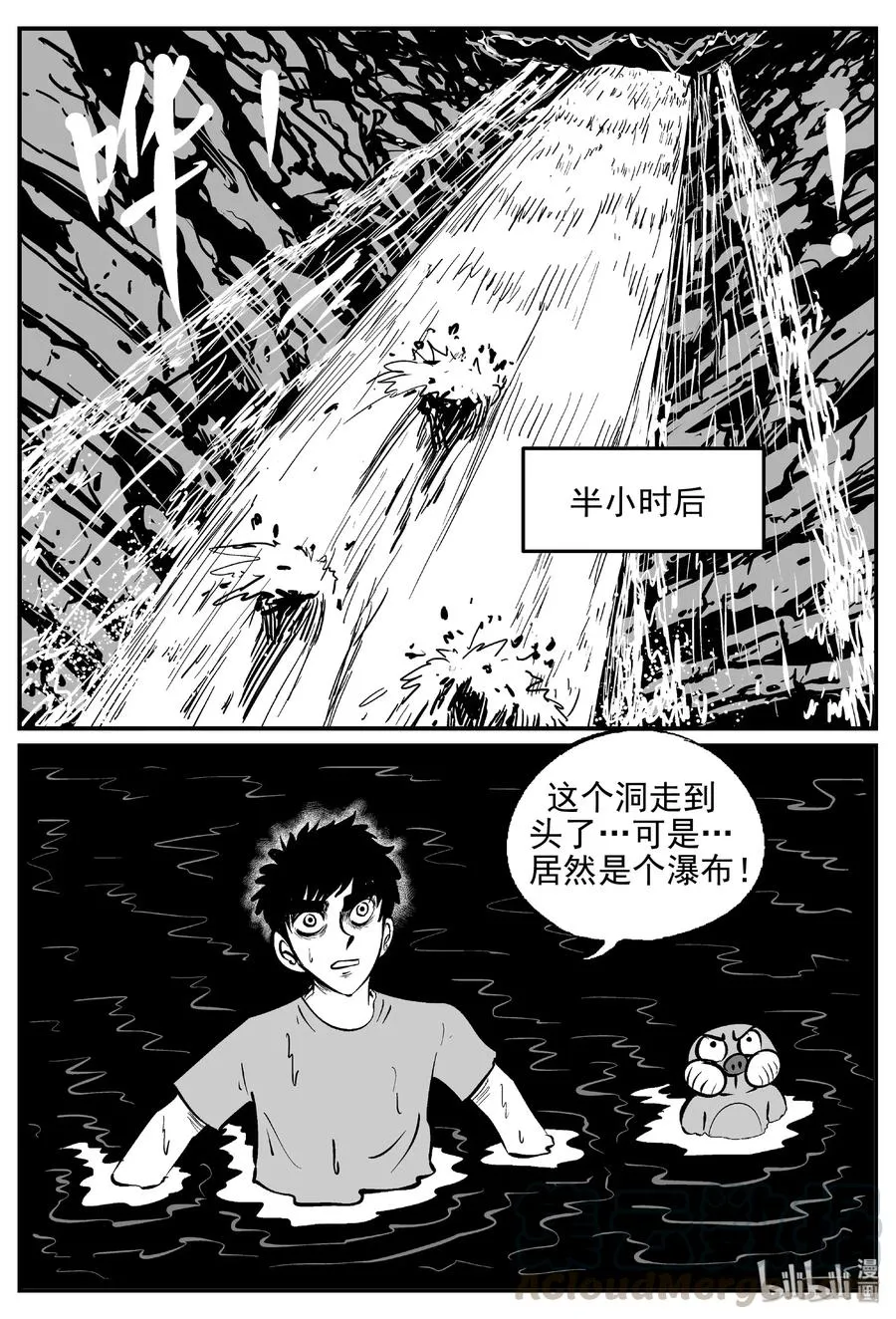 424 它5.5（6）3