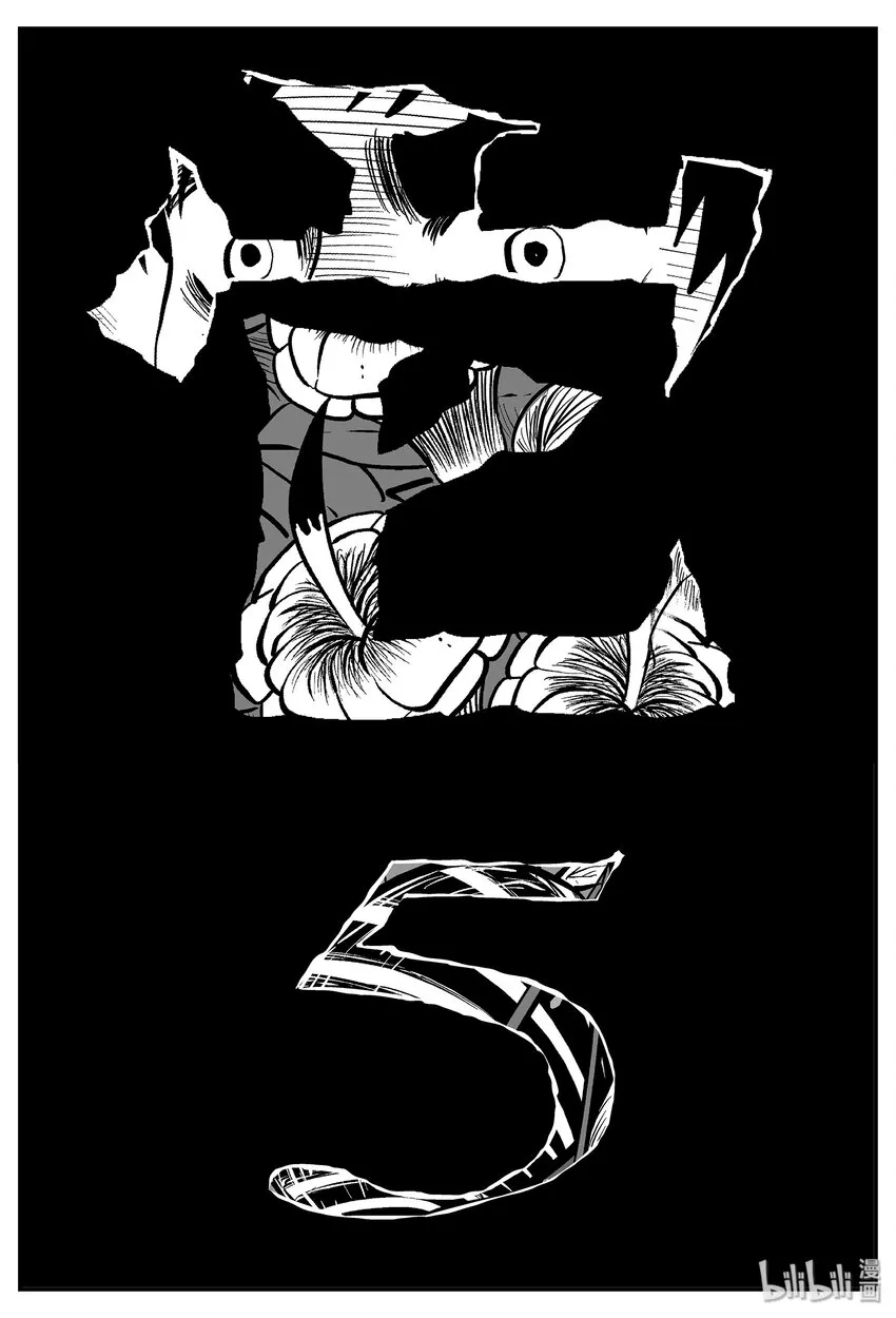 044 它5（1）0