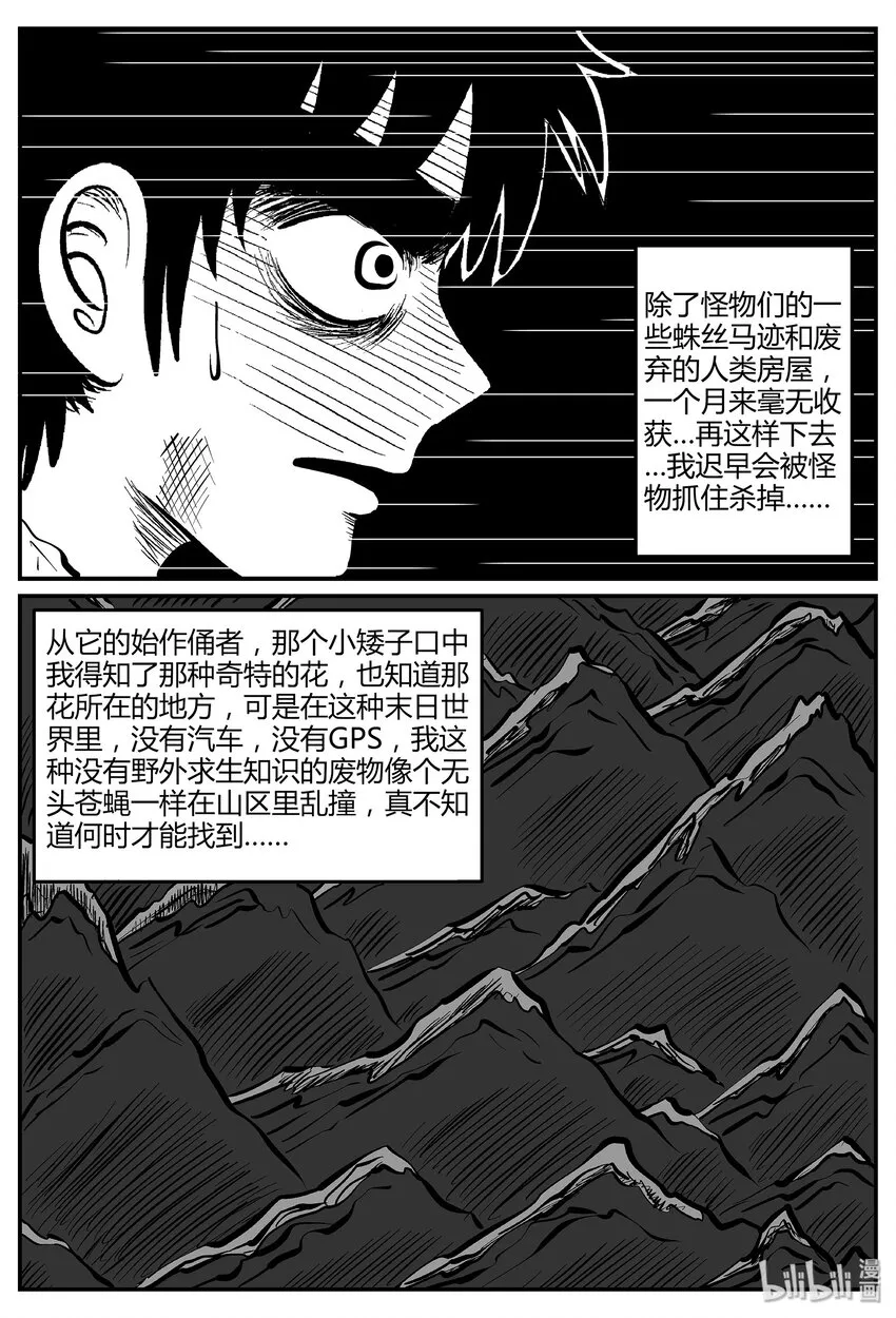044 它5（1）4