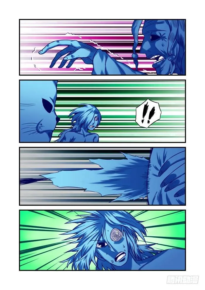土字卷 第五十四回 无声3