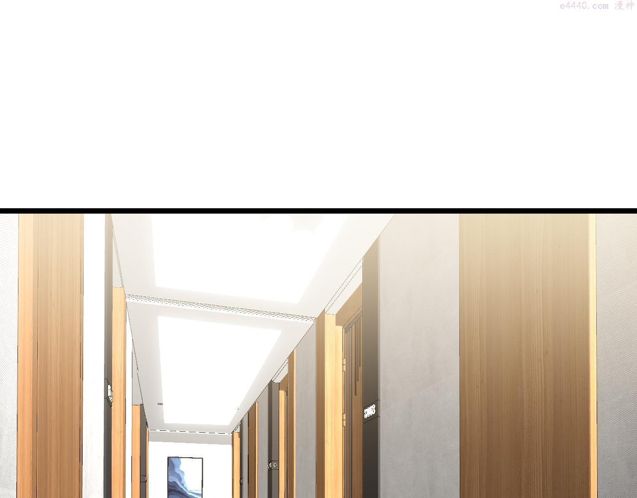 毒手巫医大结局漫画,第391话 忠诚蛊5图