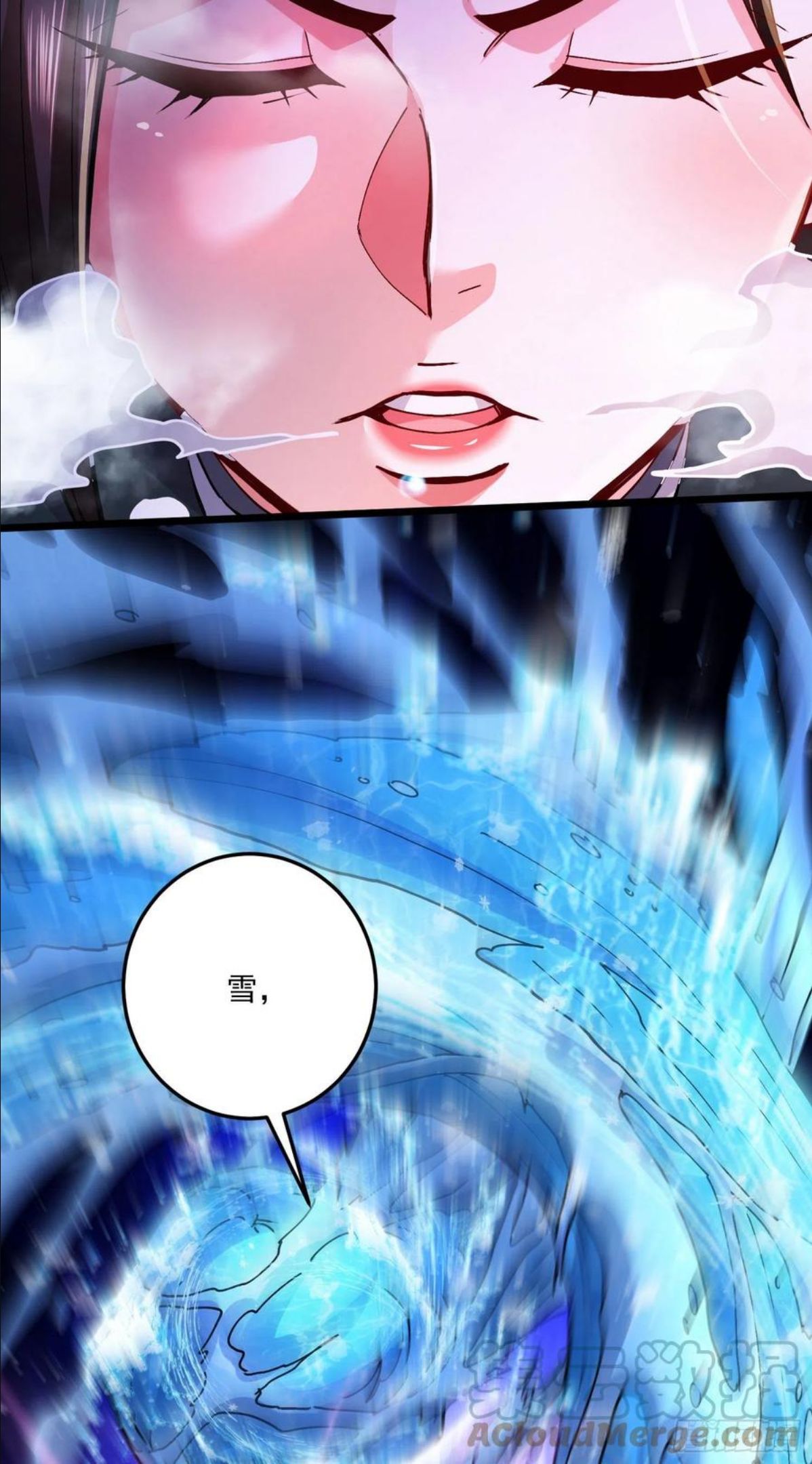 第206话 荆寻雁 无所畏惧4