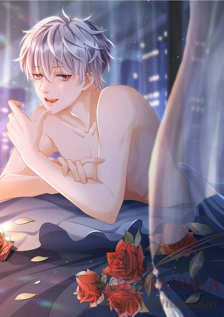 法外之徒第二季漫画,060 能不能爱自己多些？1图
