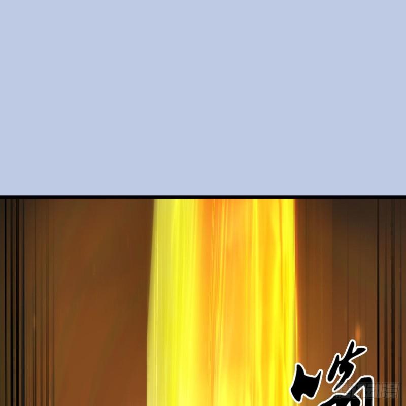 第632话：大帝模式1