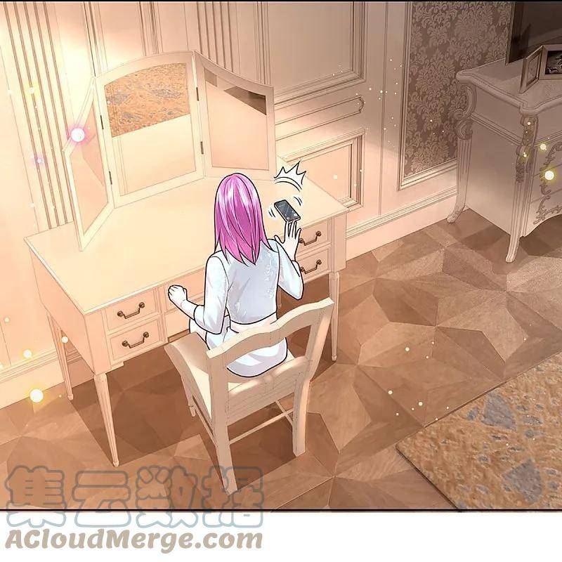 第411话 联手搞事情4