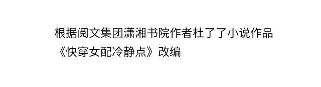 第134话 修仙新世界3