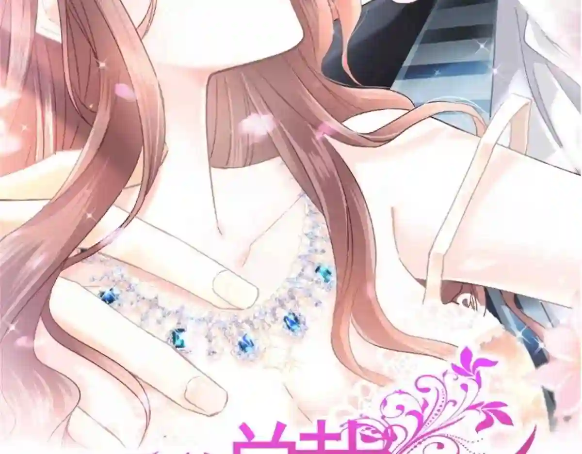 247 触碰底线1