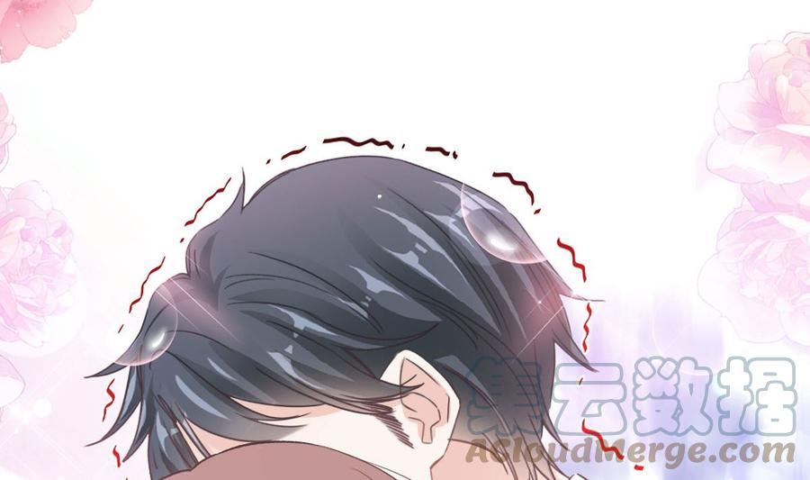 第284话 我陪你找回记忆4