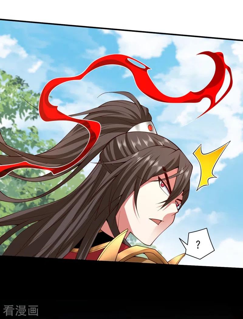 第147话 万重峰挑战，开始！1