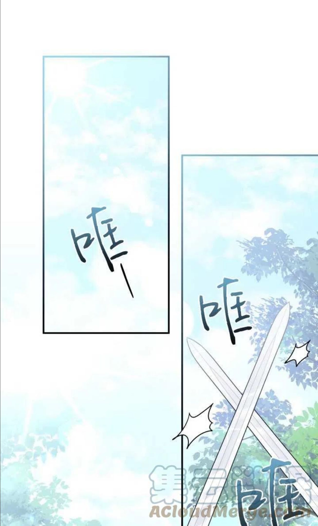 第31话0