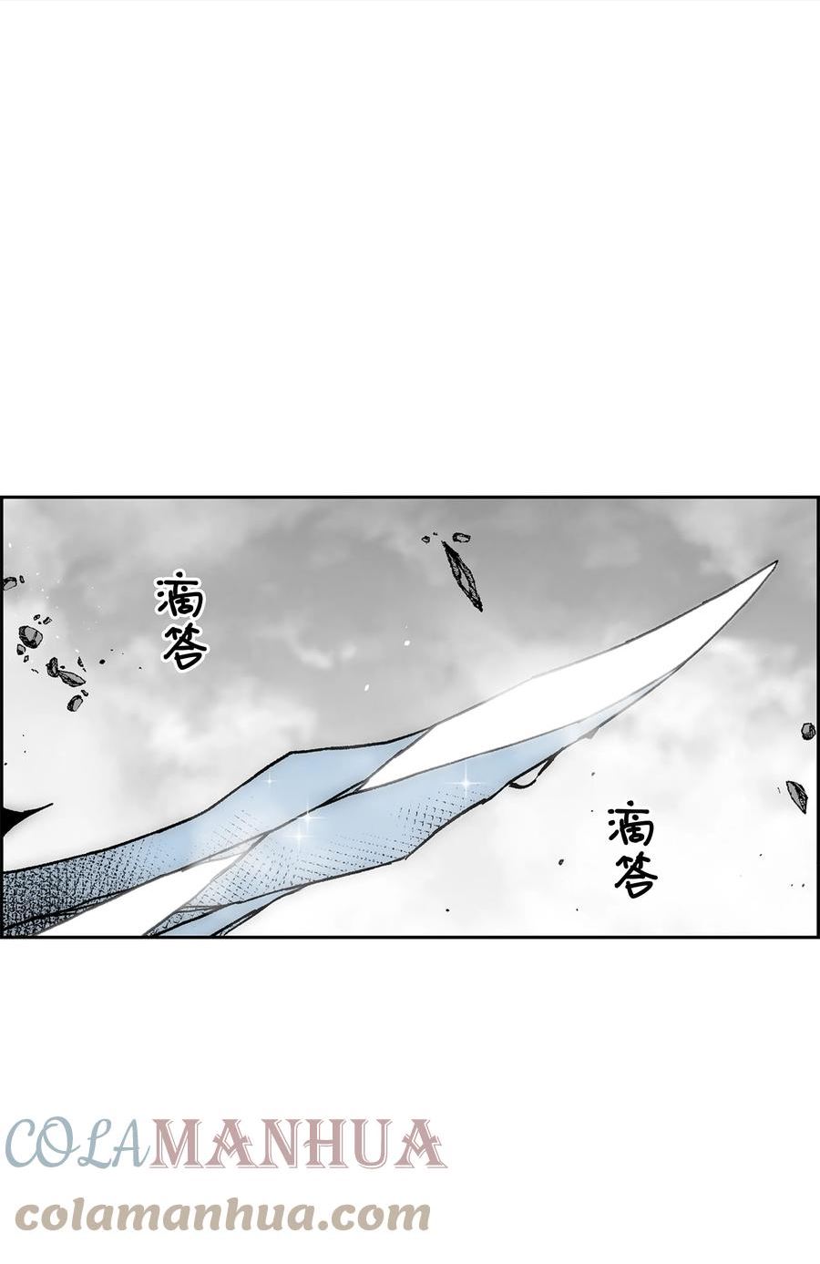 80 熊神亚拓0