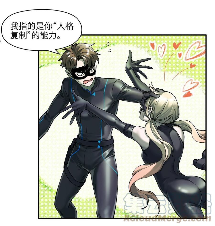 123 这不是当然的吗3