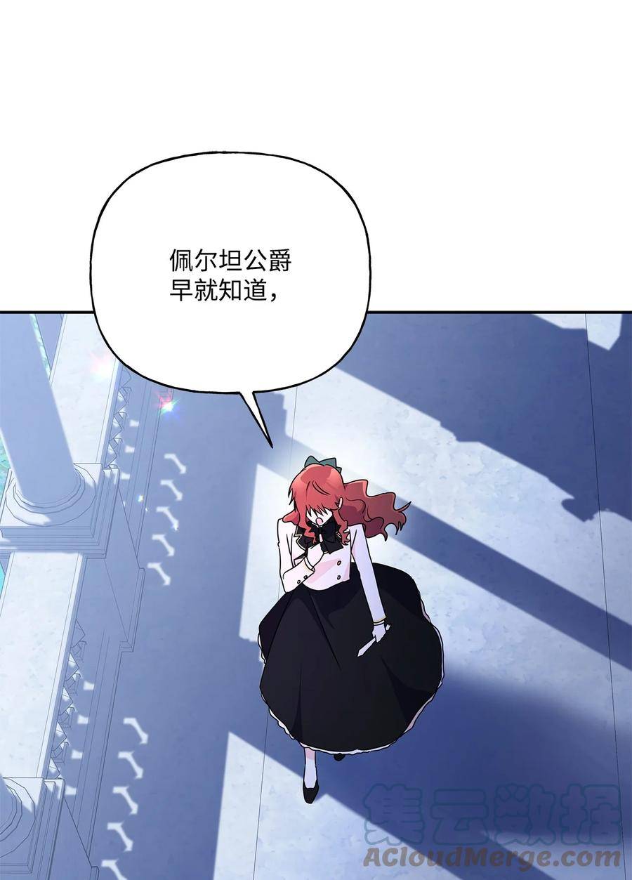96 别放弃0