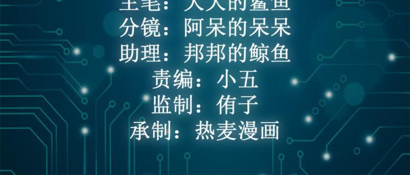 204 趁火打劫1