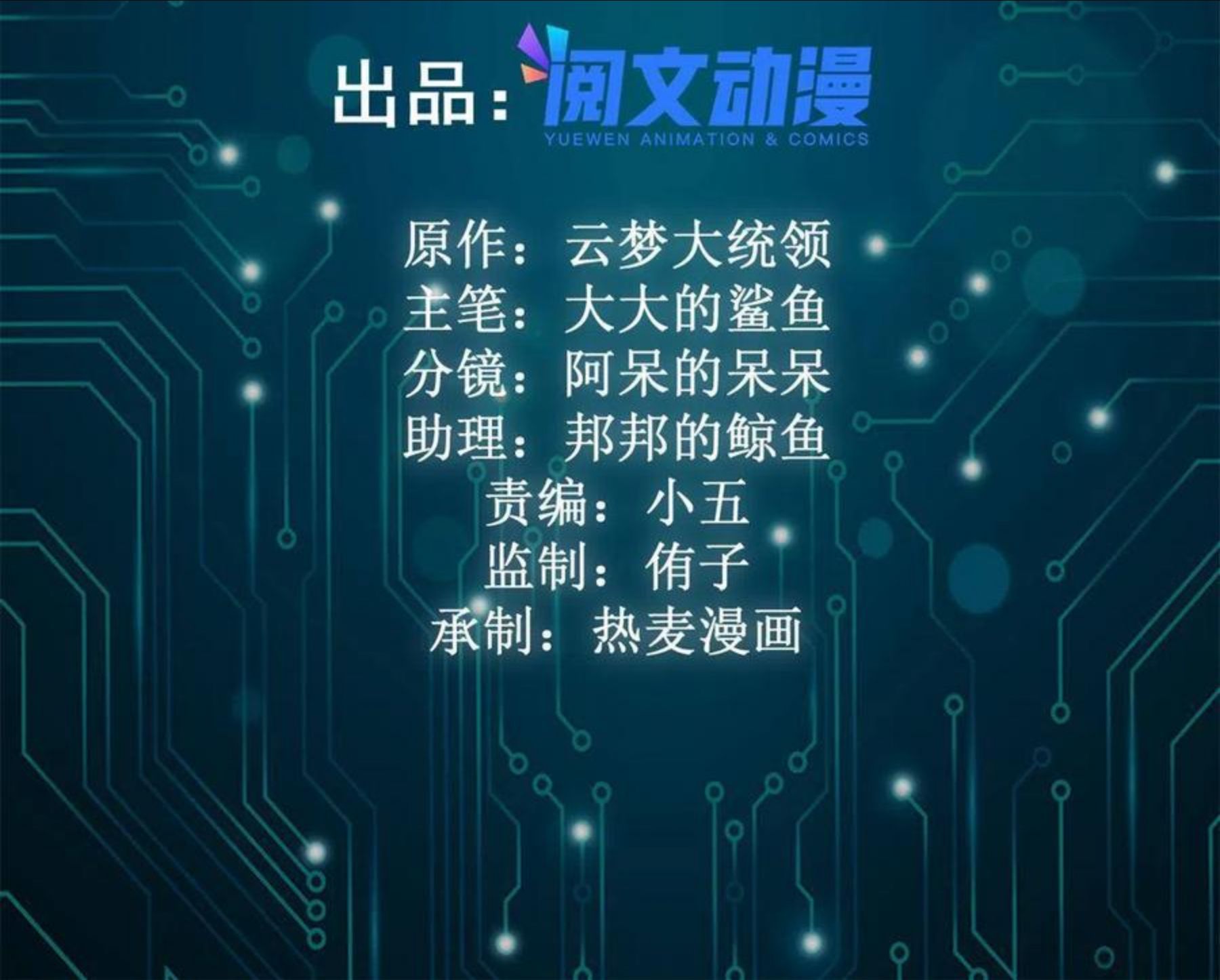 131 能量石的副作用1